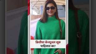 Bollywood Actress kriti sanon spotted at airport in casual look