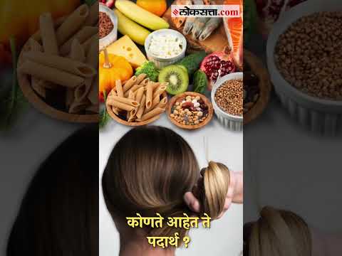 What exactly to eat for hair health know from the experts