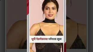 Bollywood Actress Bhumi Pednekar Spotted In Glamorous Look