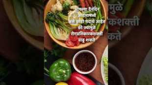 Health tips
