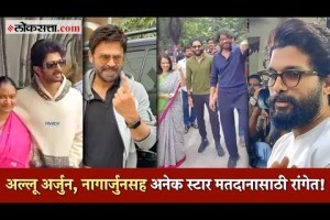 south actors standing in the queue to cast vote in telangana assembly election