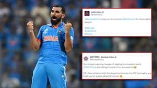 icc cricket world cup 2023 ind vs nz match mumbai and delhi police go witty on mohammed shamis stunning performance