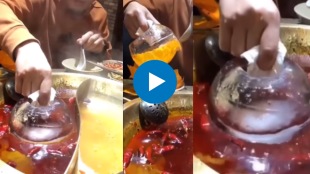 How to use ice to remove excess oil from food