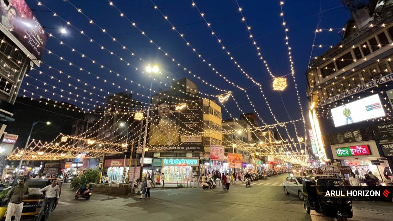 A panoramic view of city in glow where all the roads connecting Laxmi road have been illuminated for Diwali. (Express Photo by Arul Horizon)