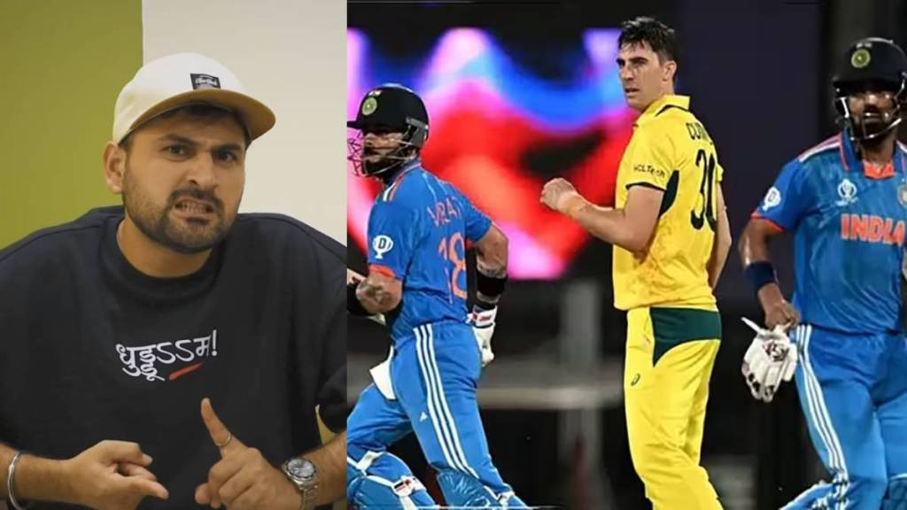 siddharth chandekar reaction on India vs australia world cup final match