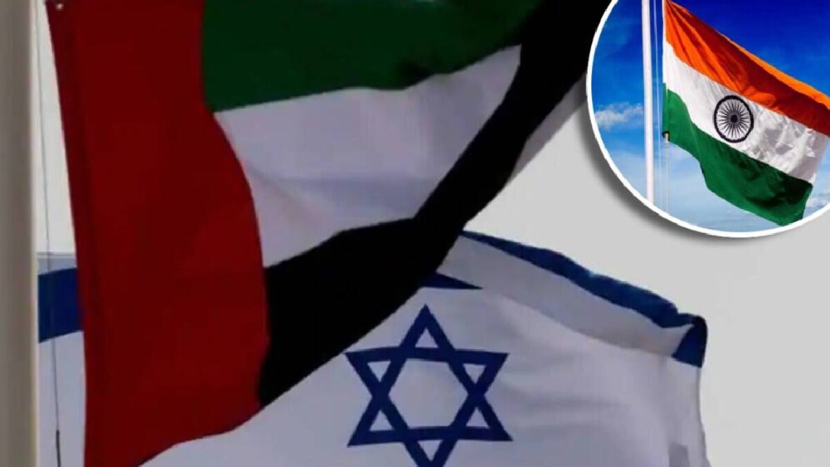 Loksatta editorial The Indian government voted in favor of a UN General Assembly committee resolution opposing Israel policy of land grabbing from Palestinian lands