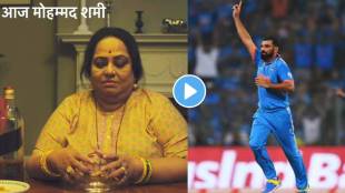 hemant dhome praised Indias pacer bowler mohammed shami