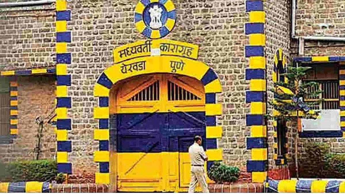 Notorious, gangster, escaped, Yerawada Jail, pune