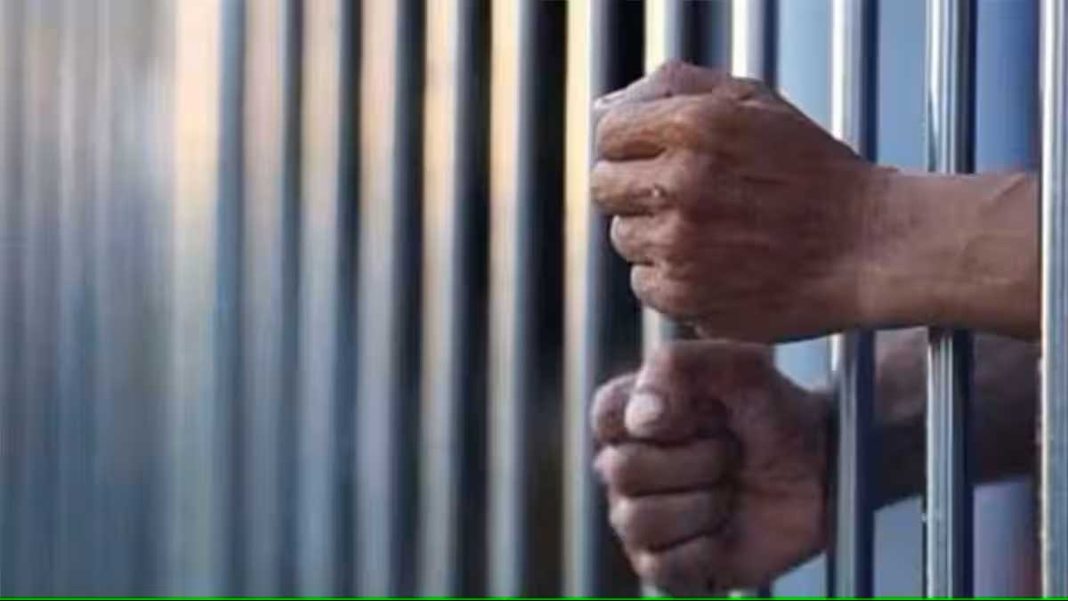 advanced security system in central jails of maharashtra