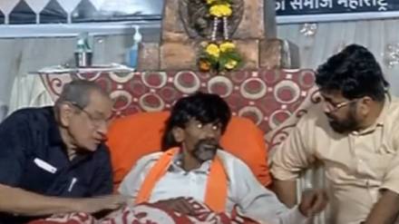 jarange patil discuss former justice