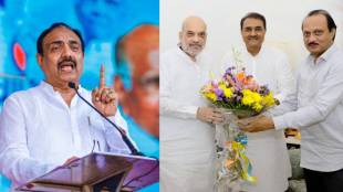 jayant patil ajit pawar and amit shah meet