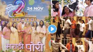 jhimma 2 marathi pori song behind the scene video viral on instagram