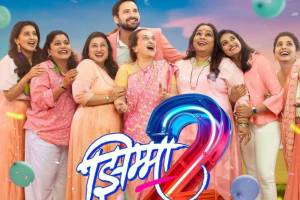 jhimma-2-box-office-collection