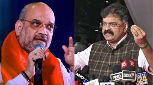 jitendra awhad on amit shah statement