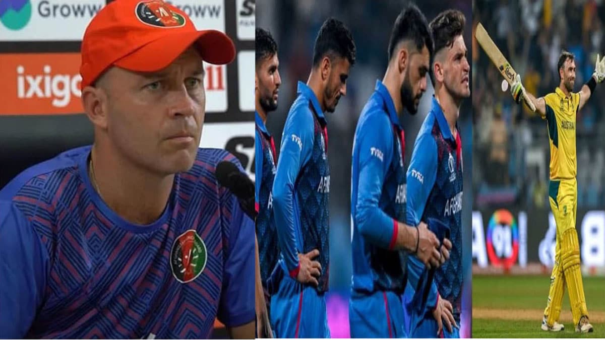 Due to which mistake of Afghanistan did Maxwell snatch the victory Afghan coach's Jonathan Trott revelation