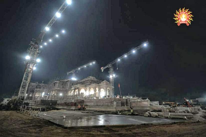 Shri Ram Janmabhoomi Teerth Kshetra
