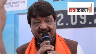 BJP Kailash Vijayvargiya post CM, concentrating Bhopal Indore Delhi