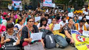 Strike health contract employees 50 percent reservation recruitment equal pay thane