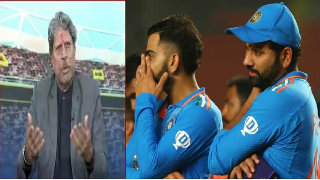 IND vs AUS Final: Kapil Dev praises Rohit Sharma after Team India's loss Said Much more success awaits in your life