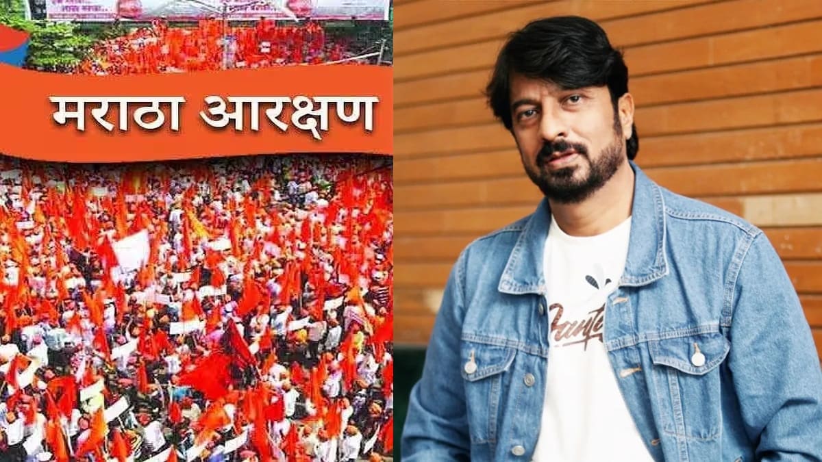 kiran mane commented on maratha aandolan slams state government