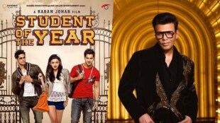 karan johar on student of the year