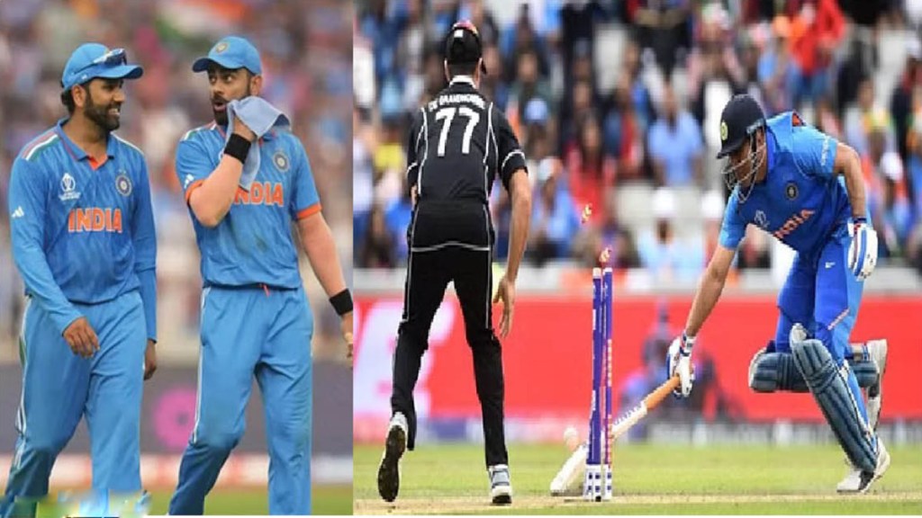 Will Rohit Sharma revenge Dhoni Know Team India's performance in the World Cup so far before the semi-finals