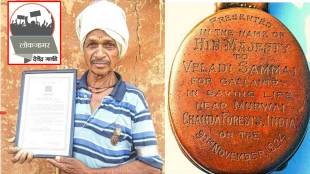 amazing story of gond adivasi sama veladi