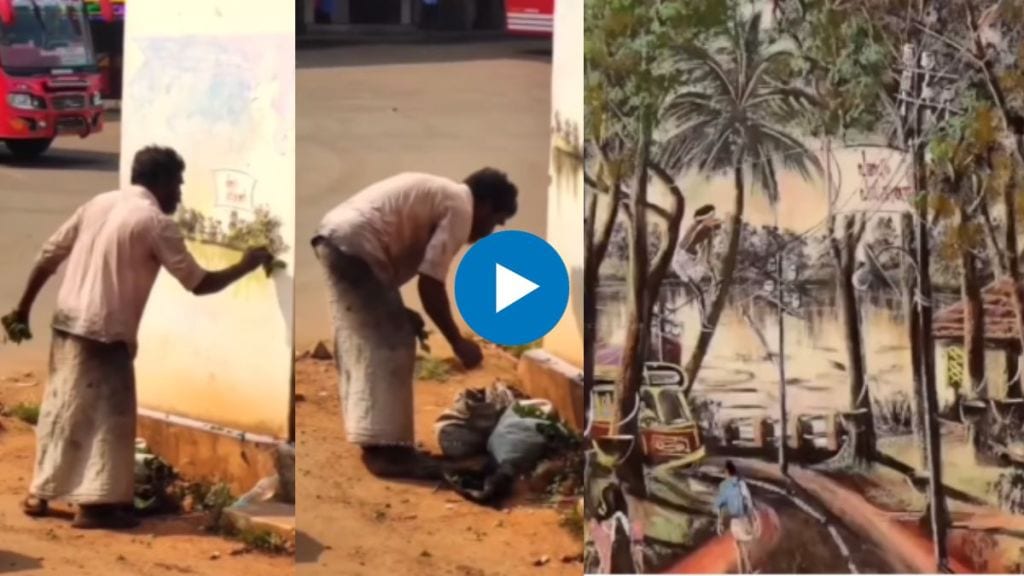 A beautiful painting using vegetables on the wall of a bus stop Video goes viral