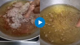 How to clean Used cooking oil While making Faral for diwali know easy trick