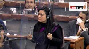 mahua moitra