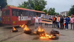 People from Maratha community stage a protest over the issue of Maratha reservation i