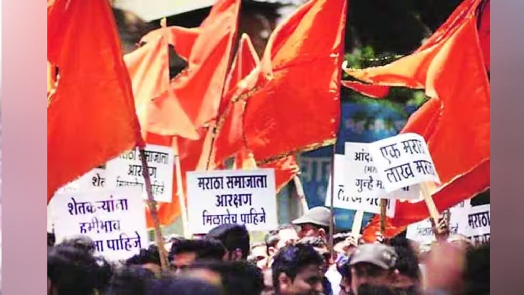 There was a demand for OBC of the Maratha community but what to choose between separate reservation or OBC