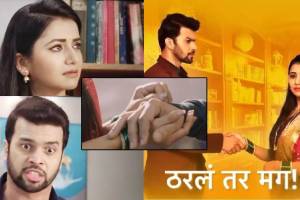 tharala tar mag serial new twist sayli comforts arjun
