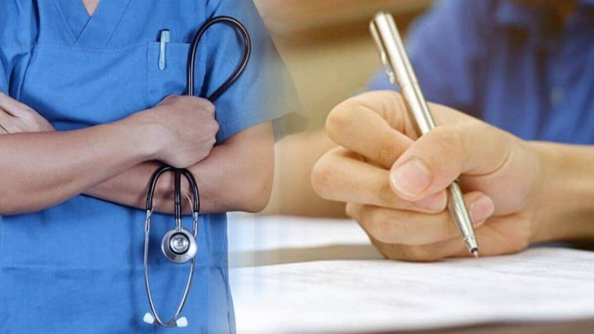 mess in mbbs exams in university of health sciences