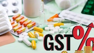 medical associations sent letter Prime Minister Narendra Modi demanding decrease gst medical equipment medicines cheap treatment mumbai