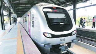 The Mumbai Metropolitan Region Development Authority has taken up the works of metro lines Mumbai