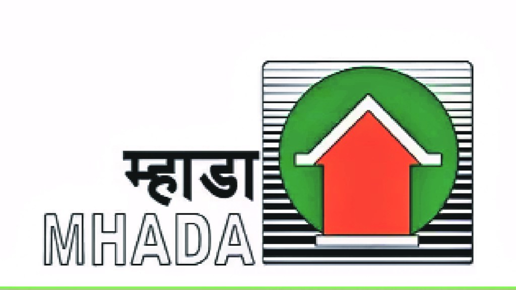 Leaving MHADA Konkan Mandal application with deposit amount
