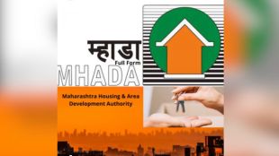 Private company to sell Mhadas house