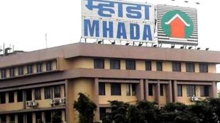 Winners of Mhada Lottery get possession of house online