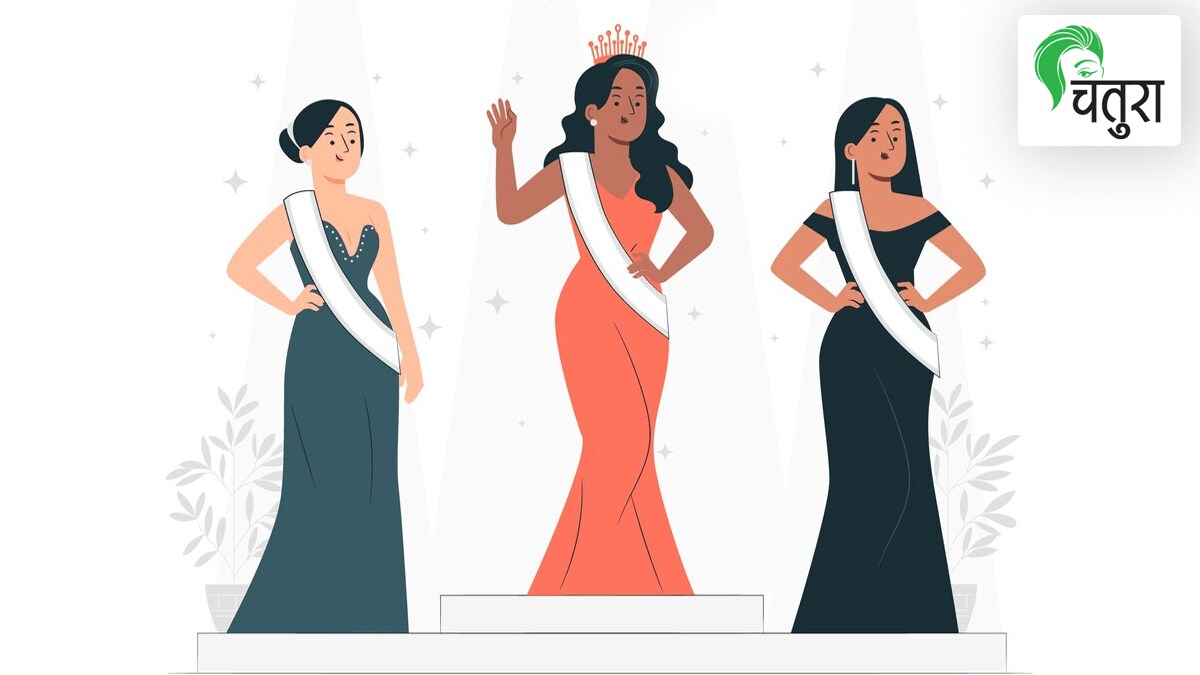 New things seen year's 'Miss Universe' pageant, participation of transgender, plus size models, mothers, contestant from Pakistan