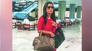 Mahua Moitra boycotted the inquiry and accused the ethics committee chairman of asking objectionable questions
