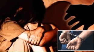 Police arrested accused sexually assaulted 17-year-old girl nagpur