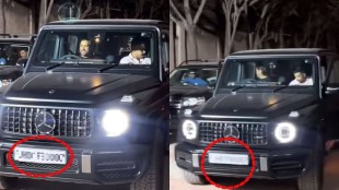 ms dhoni seen driving black mercedes g class with 0007 number plate video goes viral all about the car