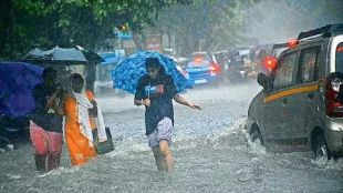 Chance of rain in Mumbai