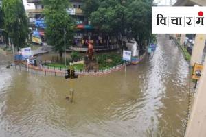 heavy rain, flood situation, Nagpur, solutions