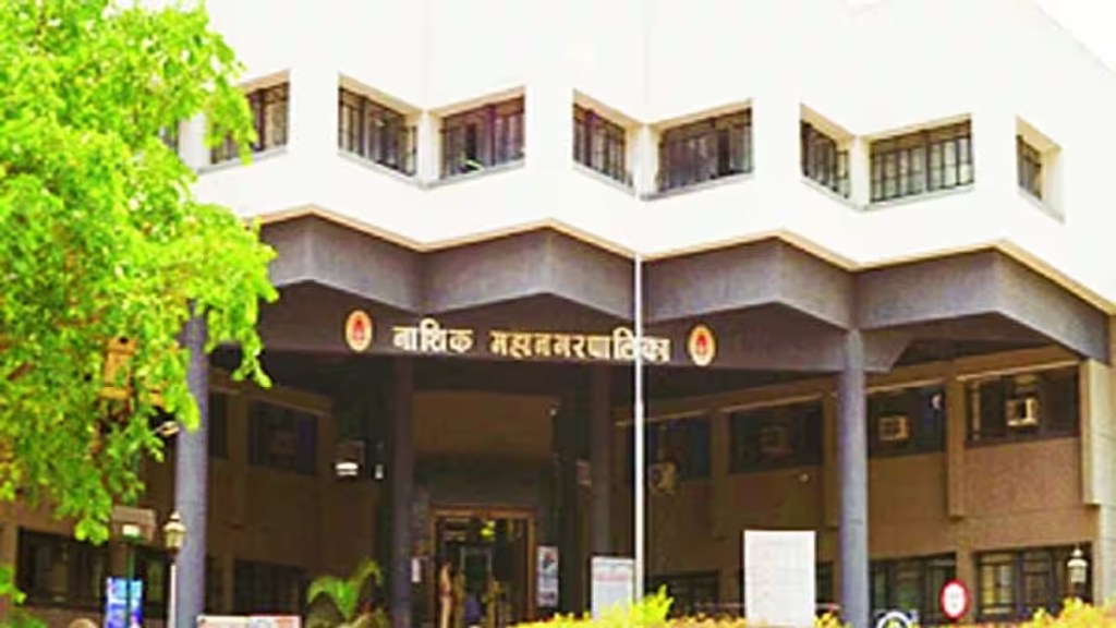 nashik municipal corporation