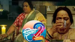 jhimma 2 nirmiti sawant reveals I do not drink alcohol just I acted in the movie