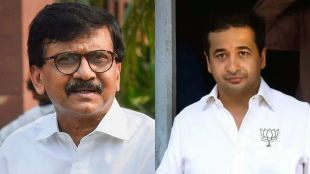 Offensive statement against Sanjay Raut Bailable warrant against Nitesh Rane