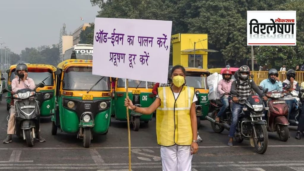 odd-even-in-delhi-2023