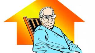 old age homes for senior citizen